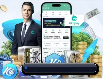 开云体育网页登录 APP 深度功能